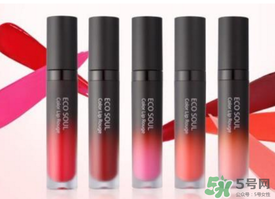 eco soul按鈕口紅怎么收回去？eco soul口紅怎么回去？