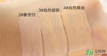 珂萊歐clio氣墊2號(hào)和3號(hào)哪個(gè)白？clio氣墊2號(hào)和3號(hào)對(duì)比