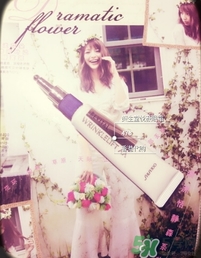 資生堂悅薇眼霜多少錢？資生堂悅微眼霜專柜價(jià)格