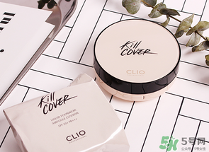 珂萊歐clio氣墊2號(hào)和3號(hào)哪個(gè)白？clio氣墊2號(hào)和3號(hào)對(duì)比