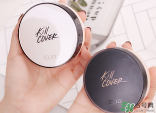 珂萊歐clio氣墊2號(hào)和3號(hào)哪個(gè)白？clio氣墊2號(hào)和3號(hào)對(duì)比