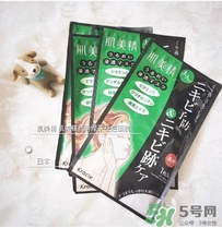 肌美精綠茶面膜怎么用？肌美精綠茶祛痘面膜要洗嗎？