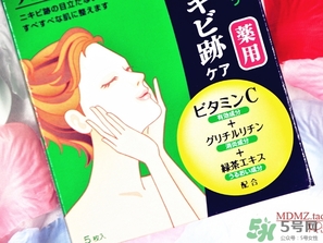 肌美精綠茶面膜怎么用？肌美精綠茶祛痘面膜要洗嗎？