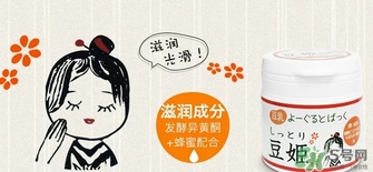 本家豆花庵豆姬酸奶面膜怎么樣？