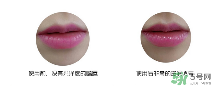 clio口紅雨衣好用嗎？珂萊歐clio口紅雨衣怎么用？