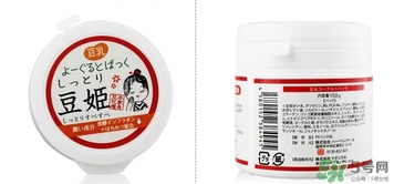 豆姬酸奶面膜和盛田屋豆腐豆乳面膜區(qū)別？