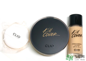 clio氣墊bb好用嗎？珂萊歐氣墊bb怎么樣？