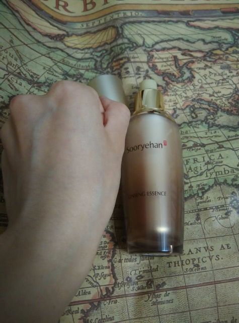 秀雅韓真生精華乳怎么樣？秀雅韓真生精華乳用法