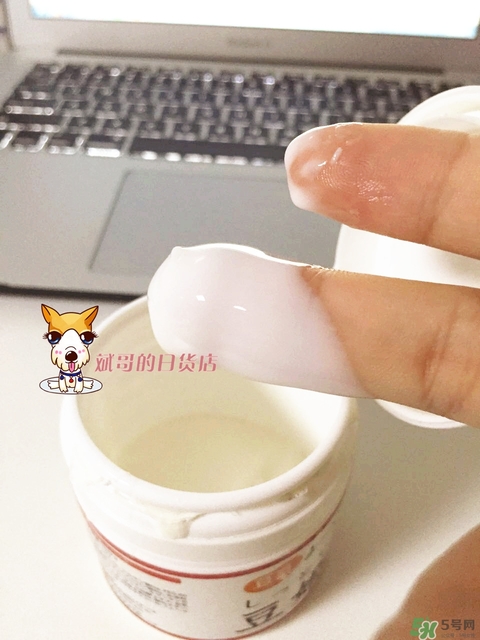 本家豆花庵豆姬酸奶面膜怎么樣？