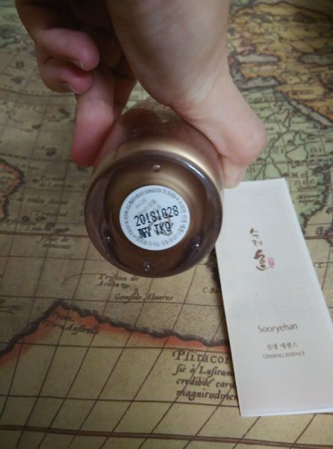 秀雅韓真生精華乳怎么樣？秀雅韓真生精華乳用法