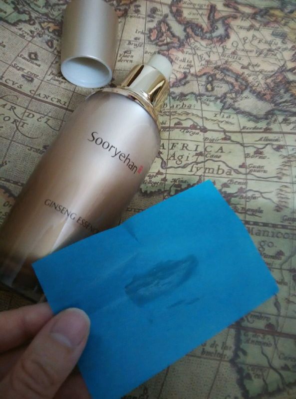 秀雅韓真生精華乳怎么樣？秀雅韓真生精華乳用法