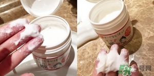 本家豆花庵豆姬酸奶面膜怎么樣？