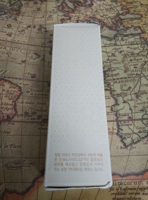 秀雅韓真生精華乳怎么樣？秀雅韓真生精華乳用法