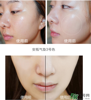 clio氣墊bb好用嗎？珂萊歐氣墊bb怎么樣？