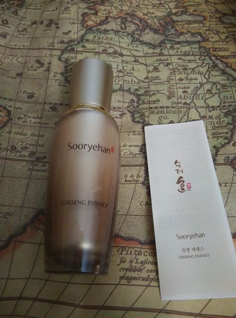 秀雅韓真生精華乳怎么樣？秀雅韓真生精華乳用法