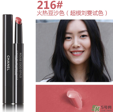 香奈兒口紅哪個(gè)顏色賣的最好？香奈兒口紅顏色表
