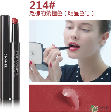 香奈兒口紅哪個(gè)顏色賣的最好？香奈兒口紅顏色表