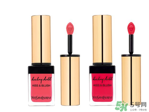 ysl西柚色口紅是哪款？圣羅蘭ysl西柚色是哪個色號？