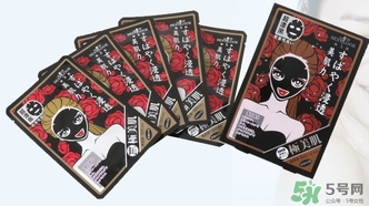 極美肌黑面膜怎么用？極美肌黑面膜要洗嗎？