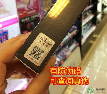 極美肌黑面膜真假 極美肌黑面膜真假鑒別 極美肌黑面膜真假 極美肌黑面膜真假鑒別