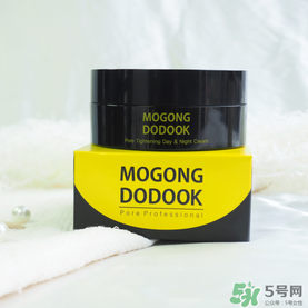 Mogong Dodook收縮毛孔半半面霜怎么樣？怎么用？