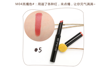 Unny口紅怎么樣？Unny口紅好用嗎