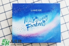 蘭芝星夢(mèng)奇緣限量版套裝有哪些東西？蘭芝星夢(mèng)奇緣節(jié)日限量版有哪些產(chǎn)品？