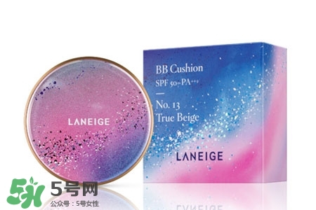 蘭芝星夢奇緣氣墊有幾個顏色？蘭芝星夢奇緣氣墊色號