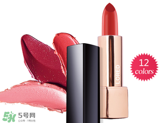 梵家口紅怎么樣？梵家口紅好嗎？