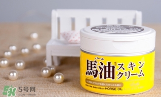 北海道馬油和尊馬油哪個好？北海道馬油和藥師堂尊馬油區(qū)別