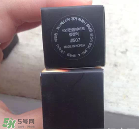 3ce口紅真假辨別 3ce口紅真假鑒別圖解 3ce口紅真假辨別 3ce口紅真假鑒別圖解