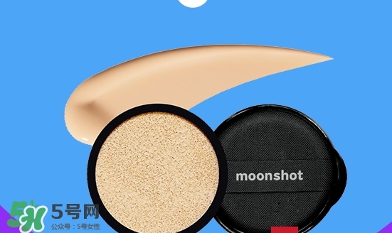 moonshot適合什么年齡？moonshot適合什么膚質(zhì)？