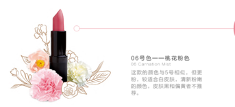 km口紅哪個(gè)顏色好看？km口紅哪個(gè)顏色比較火？