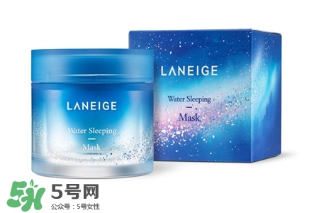 蘭芝星夢奇緣睡眠面膜怎么樣？蘭芝星夢奇緣睡眠面膜好用嗎？