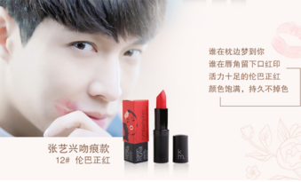 km口紅哪個(gè)顏色好看？km口紅哪個(gè)顏色比較火？