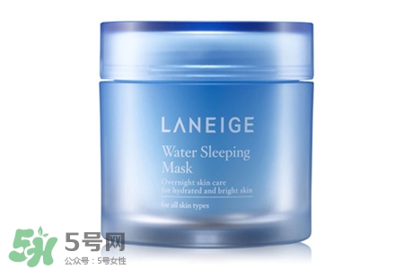 蘭芝睡眠面膜可以天天用嗎？蘭芝睡眠面膜幾天用一次？