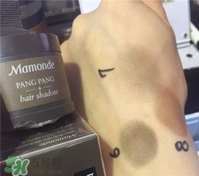 夢(mèng)妝發(fā)際線粉色號(hào) 夢(mèng)妝發(fā)際線粉試色 夢(mèng)妝發(fā)際線粉色號(hào) 夢(mèng)妝發(fā)際線粉試色