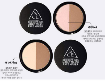 3ce修容粉beige和pink選哪個？3ce修容粉哪個色號好？