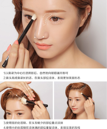 3ce修容粉怎么用？3ce修容粉使用方法圖解