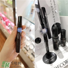 黛珂曲酸美白精華棒多少錢?黛珂曲酸美白精華棒價(jià)格 黛珂曲酸美白精華棒多少錢?黛珂曲酸美白精華棒價(jià)格