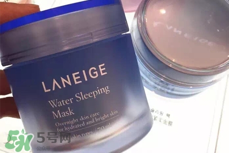 蘭芝睡眠面膜大概用多久？蘭芝睡眠面膜一瓶能用幾次？