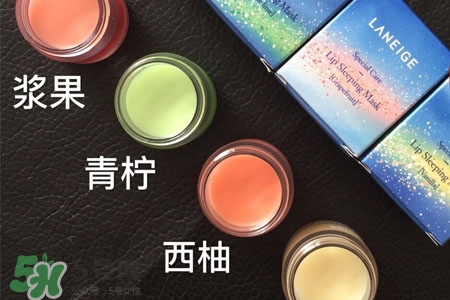 蘭芝唇膜可以天天用嗎？蘭芝唇膜多久用一次？