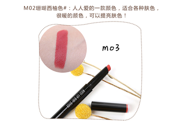 Unny口紅怎么樣？Unny口紅好用嗎