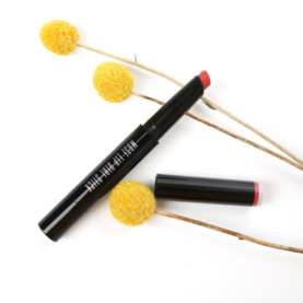 Unny口紅怎么樣？Unny口紅好用嗎