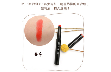 Unny口紅怎么樣？Unny口紅好用嗎