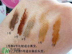 愛(ài)麗小屋染眉膏色號(hào) 愛(ài)麗小屋染眉膏試色