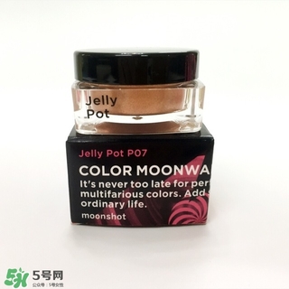 moonshot適合什么年齡？moonshot適合什么膚質(zhì)？