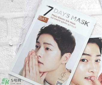 forencos七天面膜多少錢(qián)？forencos7天面膜價(jià)格