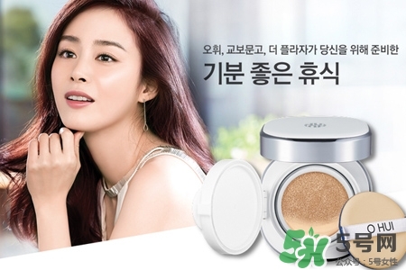 ohui是什么牌子？歐惠在韓國(guó)是什么檔次？