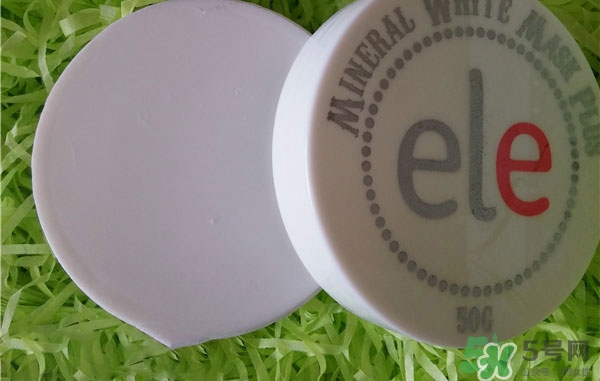 ele睡眠面膜真假怎么辨別?ele睡眠面膜真假鑒別圖 ele睡眠面膜真假怎么辨別?ele睡眠面膜真假鑒別圖